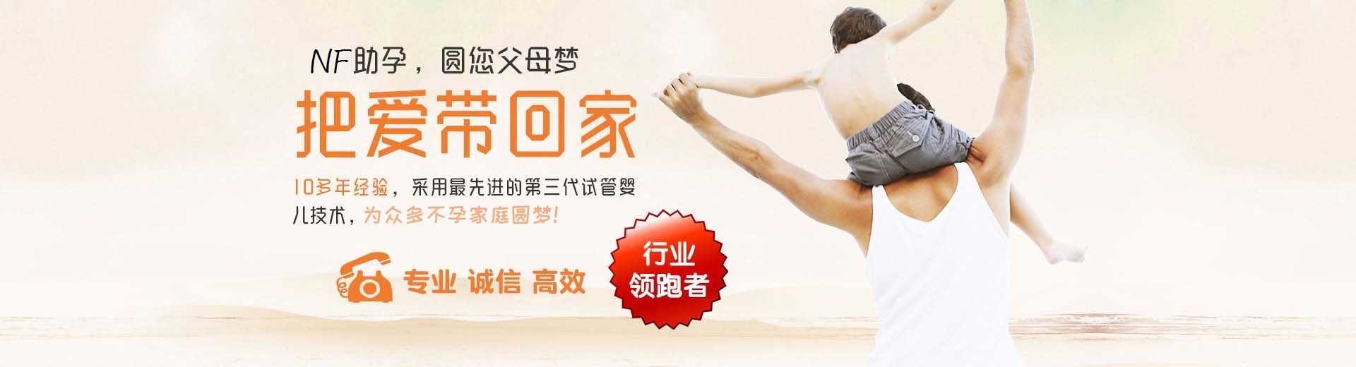 专业借卵代孕推荐服务哪里找,靠谱借卵助怀推荐渠道报价多少,爱心供卵助孕推荐服务收费标准图片3